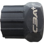 ボスフリーツール スプロケット工具 36973000