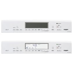 ヨドバシ.com - パナソニック Panasonic 全自動洗濯機 12kg 温水