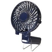 充電式ハンディファン ネイビー NFT10-H19NV