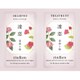 トライアルセット シャンプー＆トリートメント ローズ＆ツバキ 10mL×2