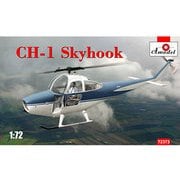 AM72373 米・セスナCH-1スカイフック・ヘリコプター [1/72スケール プラモデル]