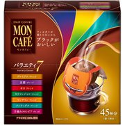 モンカフェ バラエティ セブン 45P