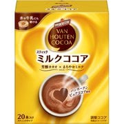 バンホーテン ミルク ココア 20P