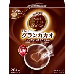 バンホーテン グラン カカオ 20P