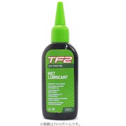 エクストリームウェットルブ 125ml 54560000