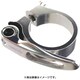 SD-599Q アルミシートクランプ シルバー31.8MM 54834000