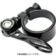 SD-589Q アルミシートクランプ ブラック34.9MM 54848000