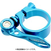 SD-589Q アルミシートクランプ ブルー34.9MM 54852000