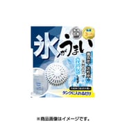氷がうまい