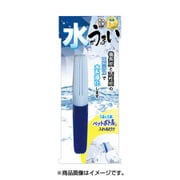 水がうまい