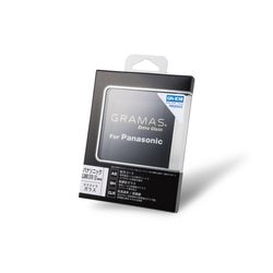 GRAMAS Extra Glass Panasonic LUMIX S1R / S1用 DCG-PA03