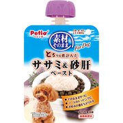 素材そのまま とろっと煮込んだ ササミ&砂ぎも ペースト For Dog 90g