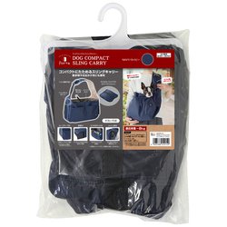 Porta ドッグコンパクトスリングキャリー ネイビー