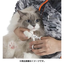 ヨドバシ.com - 猫壱 ストレスなくスパッと切れる猫用爪切り 通販