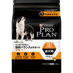 ピュリナ プロプラン ドッグ パフォーマンス 子犬期からのケア