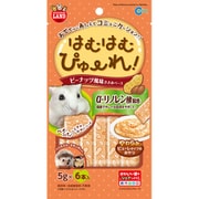 はむはむぴゅーれ ピーナッツ風味 5g×6本