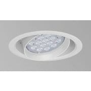 UV18W-25MUW-D LEDユニバーサルダウンライト