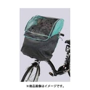 チャイルドシートカバー ヘッドレスト付フロントシート専用 GRAY/GREEN 59789000