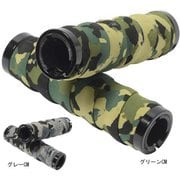 Wロックオングリップ グレー カモ 61141000