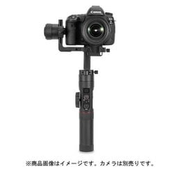 ヨドバシ Com Zhiyun ジウン Zy Crane 2 一眼レフ用電動スタビライザー 通販 全品無料配達