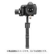 ヨドバシ.com - ZY-Crane Plus [一眼レフ用電動スタビライザー]の 