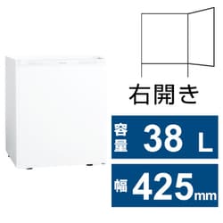 ヨドバシ.com - 東芝 TOSHIBA GR-HB40PA(WU) [冷蔵庫 ホテル用冷蔵庫