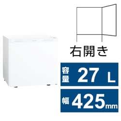 ヨドバシ.com - 東芝 TOSHIBA GR-HB30PA(WU) [冷蔵庫 ホテル用冷蔵庫