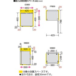 ヨドバシ.com - 東芝 TOSHIBA GR-HB30PT(WU) [冷蔵庫 ホテル用冷蔵庫