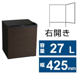 ヨドバシ.com - 東芝 TOSHIBA 冷蔵庫 ホテル用冷蔵庫（27L・幅42.5cm・右開き・1ドア・ブラウン） 自動霜取り機能搭載  GR-HB30PT(TS) 通販【全品無料配達】