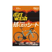 DW フレームワイプス 15枚入り 67995000