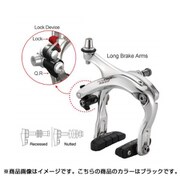TK-R559キャリパーL55-73フロント BK 68345000