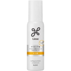 リーゼ アイロン下地 カール用 110mL