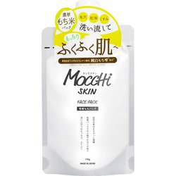 ヨドバシ.com - モッチスキン MoccHi SKIN モッチスキン 吸着