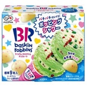 不二家 サーティワンチョコレート(ポッピングシャワー) 44g