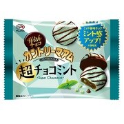 不二家 Withチョコカントリーマアム(超チョコミント)MP 45g