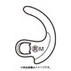 アークサポーター R (M) 4-726-292-11