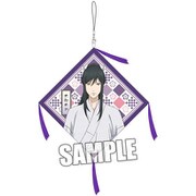 刀剣乱舞-花丸- 座布団ストラップ 太郎太刀 [キャラクターグッズ]