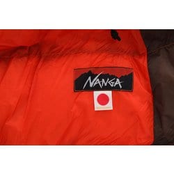NANGA ナンガ AURORA Light 350DX Red ショート