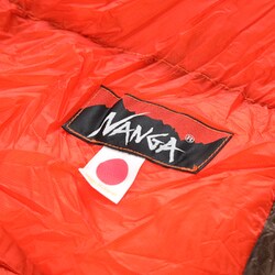 ヨドバシ.com - NANGA ナンガ オーロラライト 350SPDX AURORA ヨドバシ.com - NANGA ナンガ オーロラライト 350SPDX AURORA