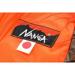 ヨドバシ.com - NANGA ナンガ オーロラライト 750SPDX AURORA
