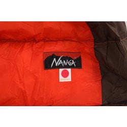 ヨドバシ.com - NANGA ナンガ N19DRE01 [オーロラライト900DX RED 