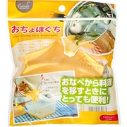 おちょぼぐち