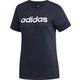 FTK26 DV0697 J/M WS/SリニアTシャツ