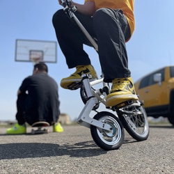 ヨドバシ.com - アウトレ Outre 自転車 ONE POINT FIVE（ワン