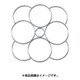 段付鍋用てぼリング 42cm用 4穴