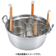 デカてぼ茹麺鍋セット 51-16cm用