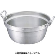ニューキング料理鍋 24cm