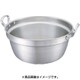 ニューキング料理鍋 60cm