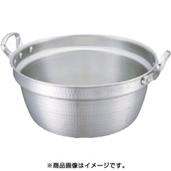 ニューキング料理鍋 60cm