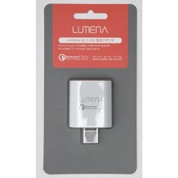 ヨドバシ.com - ルーメナー LUMENA LUMENA-QC3 LUMENA＋（ルーメナー